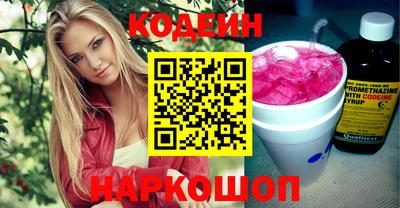 дурь Апрелевка