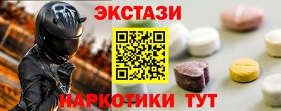 дурь Апрелевка