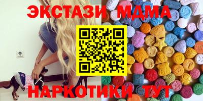 дурь Апрелевка