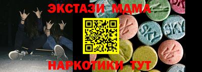 сатива Аргун