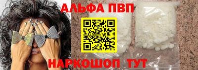 герыч Азнакаево