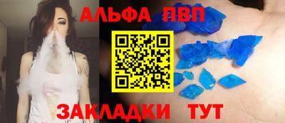 дурь Апрелевка