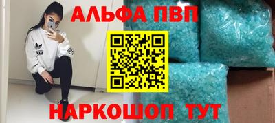 сатива Аргун