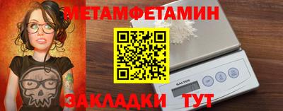 mix Бийск