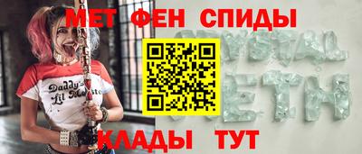 марихуана Балашиха