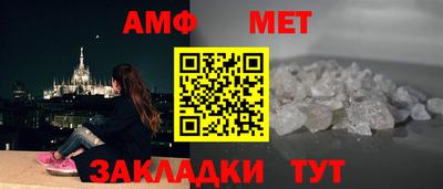 наркотики Апшеронск
