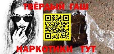 дурь Апрелевка