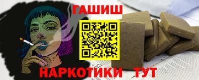 сатива Аргун