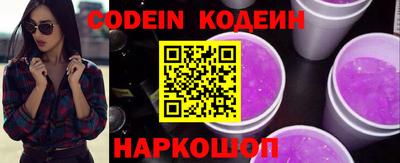 сатива Аргун