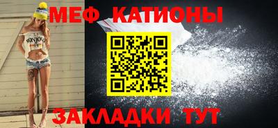 сатива Аргун