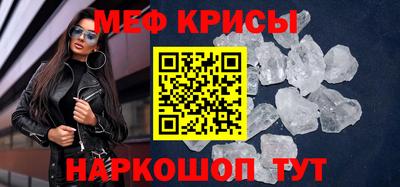 марихуана Апшеронск