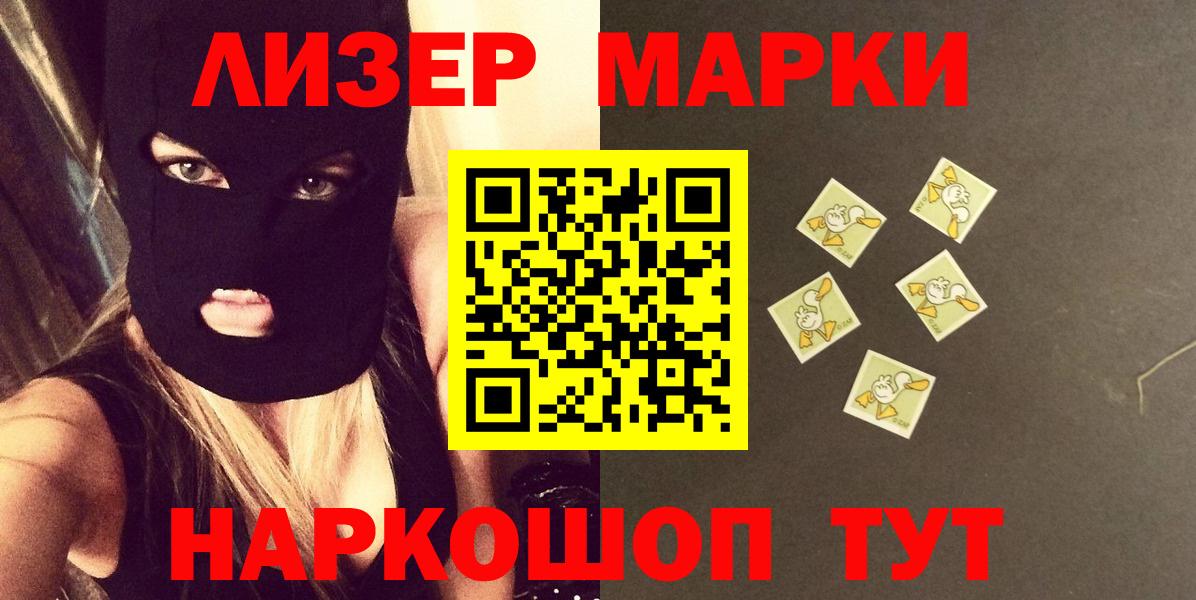 Баксан  ОМГ ОМГ онион  Вход с VPN  ЛСД экстази кислота  Лсд 25 экстази ecstasy 
