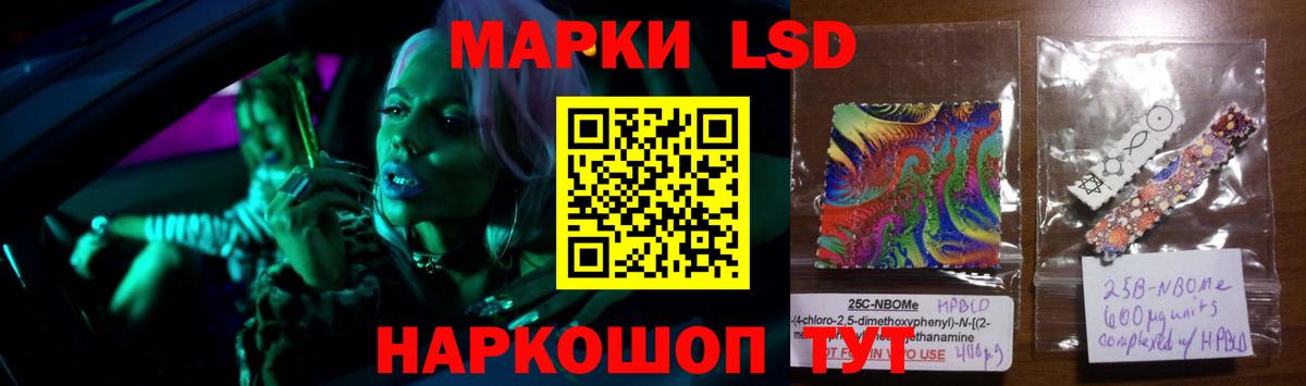 Баксан  Каннабис  Кокаин  Кокаин  ГАШ  CBD масло  Вход с VPN  Мефедрон 