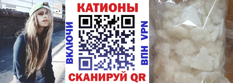 МЯУ-МЯУ VHQ  Баксан 