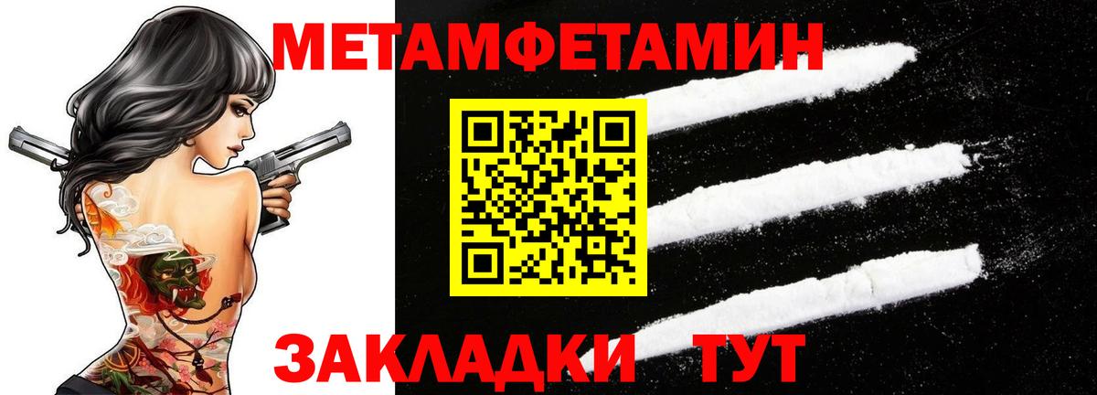 Канабис  Баксан  Cocaine  Кокаин  MDMA  Мефедрон   Гашиш  Вход с VPN 