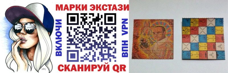 darknet клад  Баксан  Марки 25I-NBOMe 1,8мг 