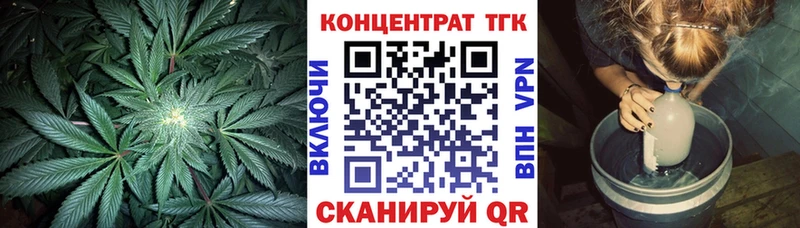 Дистиллят ТГК концентрат  Баксан 
