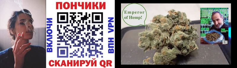 площадка клад Баксан Канабис марихуана